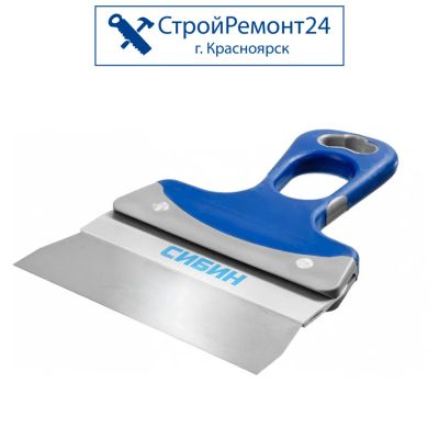 Лот: 25130220. Фото: 1. Шпатель фасадный Сибин усиленный... Ручной инструмент