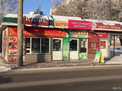 Лот: 8268123. Фото: 1. Продам готовый бизнес. Павильон... Другое (готовый бизнес)