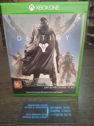 Лот: 18201354. Фото: 1. Destiny. Лицензионный диск для... Игры для консолей
