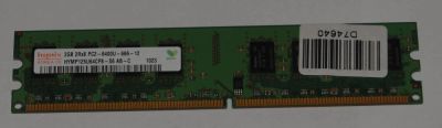 Лот: 7671378. Фото: 1. Оперативная память RAM Hynix hymp12u64cp8-s6... Оперативная память