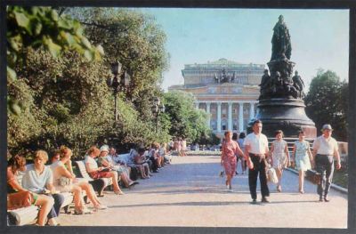 Лот: 7560431. Фото: 1. Открытка Ленинград. Невский проспект... Открытки, конверты