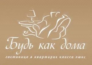 Лот: 6378730. Фото: 1. Гостиница. Другое (готовый бизнес)