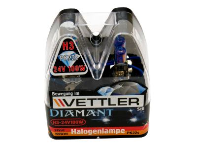 Лот: 9549681. Фото: 1. Новый! Комплект ламп Vettler Diamant... Оптика и освещение