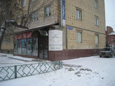 Лот: 2595666. Фото: 1. Торговая площадь в центре. Коммерческая недвижимость