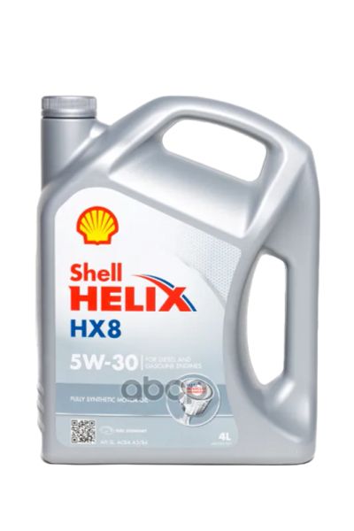 Лот: 21897751. Фото: 1. Shell Масло Моторное Helix Hx... Электрооборудование