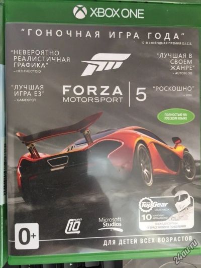 Лот: 4963824. Фото: 1. игра для XBOX ONE Forza 5 Motorsport... Игры для консолей