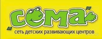 Лот: 97408. Фото: 1. Абонемент в ДЦ "Сёма" на сумму... Подарочные сертификаты, купоны, промокоды