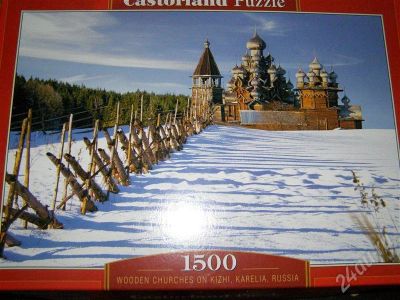 Лот: 252164. Фото: 1. Паззл 1500. Другое (ручная работа)