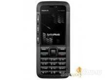 Лот: 789043. Фото: 1. Корпус для Nokia 5310 доставка. Корпуса, клавиатуры, кнопки