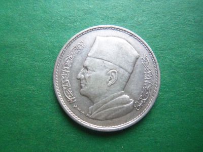 Лот: 20946056. Фото: 1. Марокко 1 дирхам 1960 г.,серебро... Африка