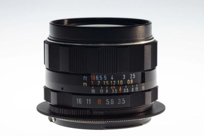 Лот: 4947064. Фото: 1. Широкоугольный объектив Super-Multi-Coated... Объективы
