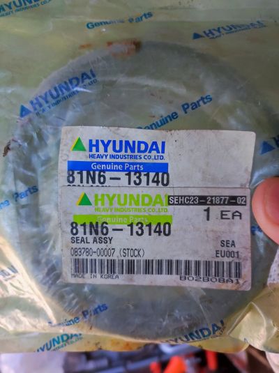 Лот: 18834913. Фото: 1. Уплотнение для экскаватора Hyundai... Расходные материалы