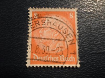 Лот: 17306992. Фото: 1. Марка для Вашей коллекции. №26913. Марки