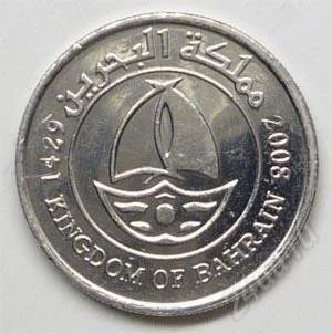 Лот: 1094086. Фото: 1. Бахрейн. 50 филс 2008г. Ближний восток