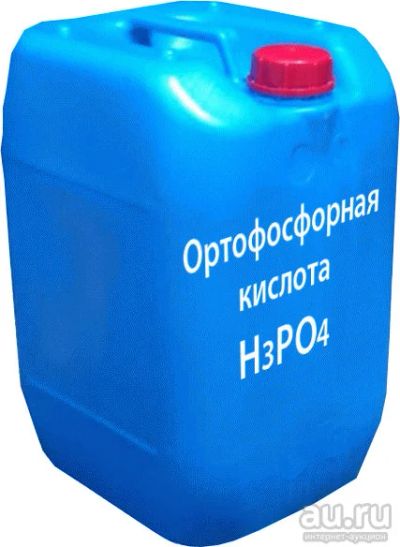 Лот: 8419078. Фото: 1. Ортофосфорная кислота 2000мл. Материалы, химия