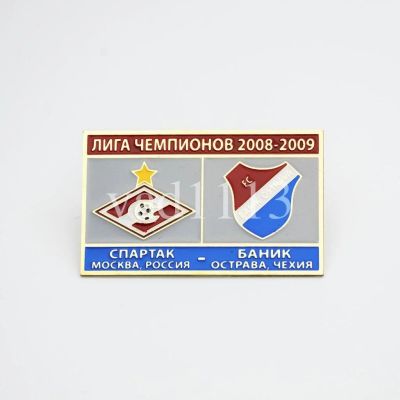 Лот: 16303342. Фото: 1. футбол Спартак Москва Россия -... Сувенирные