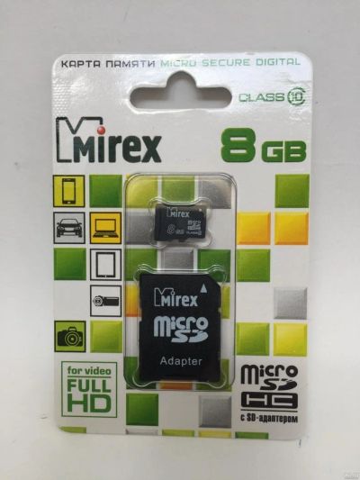 Лот: 11720331. Фото: 1. MicroSDHC Mirex-SD 8Gb Class 10. Карты памяти