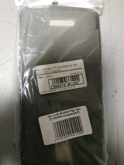 Лот: 12739046. Фото: 1. Чехол для Alcatel pop star G/OT... Чехлы, бамперы