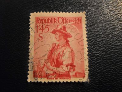 Лот: 17288358. Фото: 1. Марка для Вашей коллекции. №26469. Марки