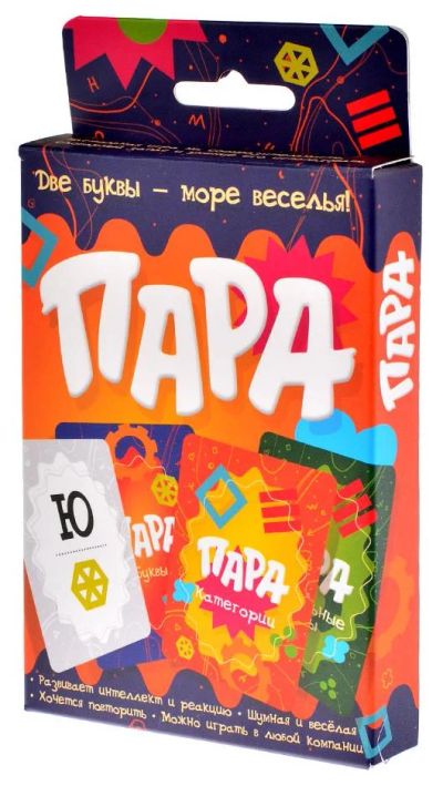 Лот: 7078405. Фото: 1. Настольная игра "Пара". Настольные игры, карты
