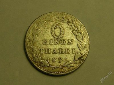 Лот: 1969088. Фото: 1. Германия 1/6 талера 1830 Гессен... Германия и Австрия