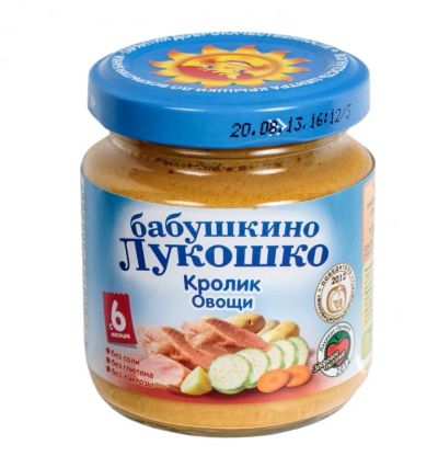 Лот: 25689915. Фото: 1. Бабушкино Лукошко пюре кролик... Лекарства