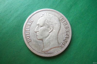 Лот: 17376851. Фото: 1. Венесуэла 5 боливаров 1921 г... Америка