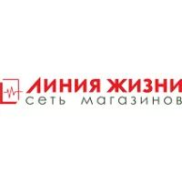 Лот: 23675487. Фото: 1. Менеджер по продажам. Работа, вакансии