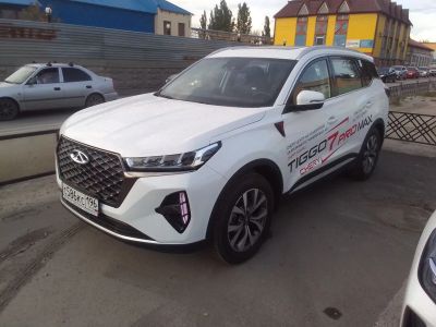 Лот: 22845835. Фото: 1. Chery Tiggo 7 Pro Max 1.5 CVT... Автомобили