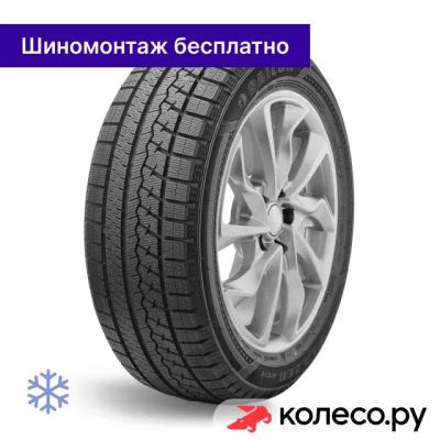 Лот: 25103102. Фото: 1. Ice Blazer Arctic 225/55 R17 101H. Шины