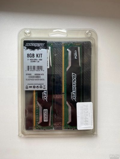 Лот: 17918562. Фото: 1. Crucial Ballistix Sport 8GB (2x4GB... Оперативная память