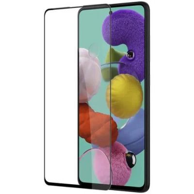 Лот: 17308070. Фото: 1. Защитное стекло 3D для Samsung... Защитные стёкла, защитные плёнки