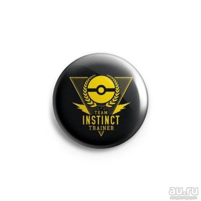 Лот: 10244725. Фото: 1. Значок Pokemon Покемон №13. Сувенирные