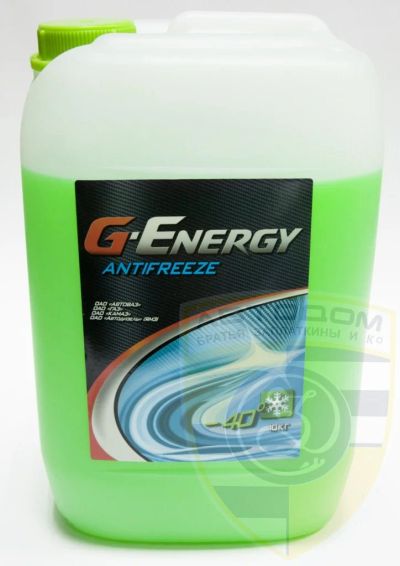 Лот: 3268714. Фото: 1. Антифриз G-Energy ОЖ Antifreeze... Масла, жидкости