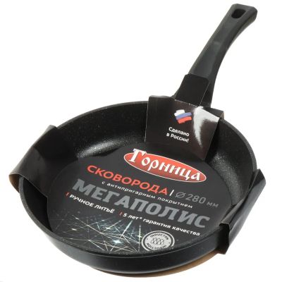 Лот: 24117869. Фото: 1. Сковорода литой алюминий, 28 см... Сковороды и сотейники