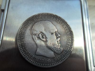 Лот: 16260739. Фото: 1. Царский рубль 1886 АГ. Россия до 1917 года