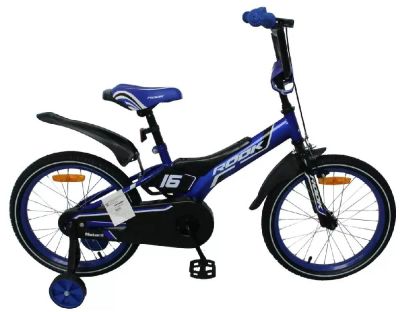 Лот: 24677452. Фото: 1. Велосипед 14&quot; Rook Motard... Велосипеды