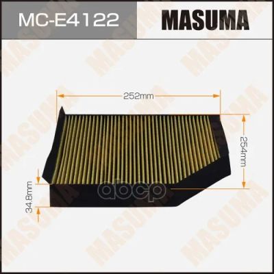 Лот: 24731142. Фото: 1. Салонный Фильтр Masuma (1/48... Разное