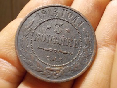 Лот: 17059767. Фото: 1. Часть подборки Алтынов-3 копейки... Россия до 1917 года