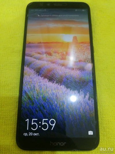 Лот: 18210268. Фото: 1. Смартфон Honor 9 Lite (2010-04... Смартфоны