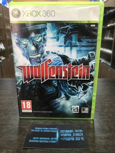 Лот: 18656156. Фото: 1. Wolfenstein Лицензионный диск... Игры для консолей