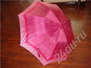 Лот: 189361. Фото: 1. зонт трость. Зонты