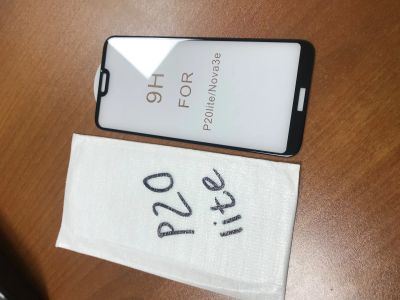 Лот: 14977583. Фото: 1. Защитное стекло для Huawei P20... Дисплеи, дисплейные модули, тачскрины