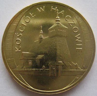 Лот: 6455375. Фото: 1. 2 злотых 2006. Костел в Хачуве... Европа