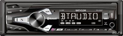 Лот: 13863899. Фото: 1. Skylor RS-530BT белая подсветка... Автомагнитолы