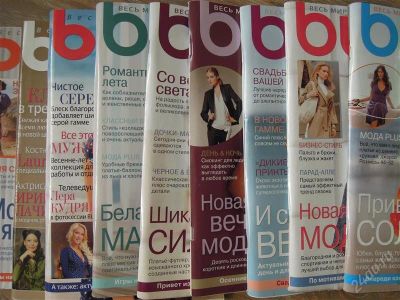 Лот: 2693801. Фото: 1. Журналы о моде BURDA (Бурда) с... Красота и мода