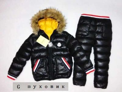 Лот: 6514905. Фото: 1. E236 Комбинезон Moncler черный. Костюмы, пиджаки, комбинезоны