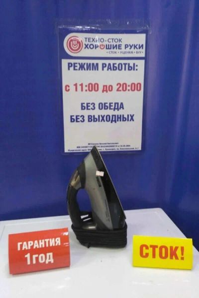 Лот: 25711768. Фото: 1. Утюг bork 1601. Утюги, парогенераторы, отпариватели