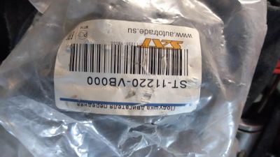 Лот: 17823743. Фото: 1. Опоры ДВС Nissan Patrol Y61 (TB45... Двигатель и элементы двигателя