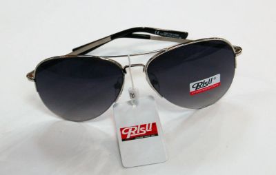 Лот: 5076946. Фото: 1. Солнцезащитные очки Crisli 132144... Очки солнцезащитные